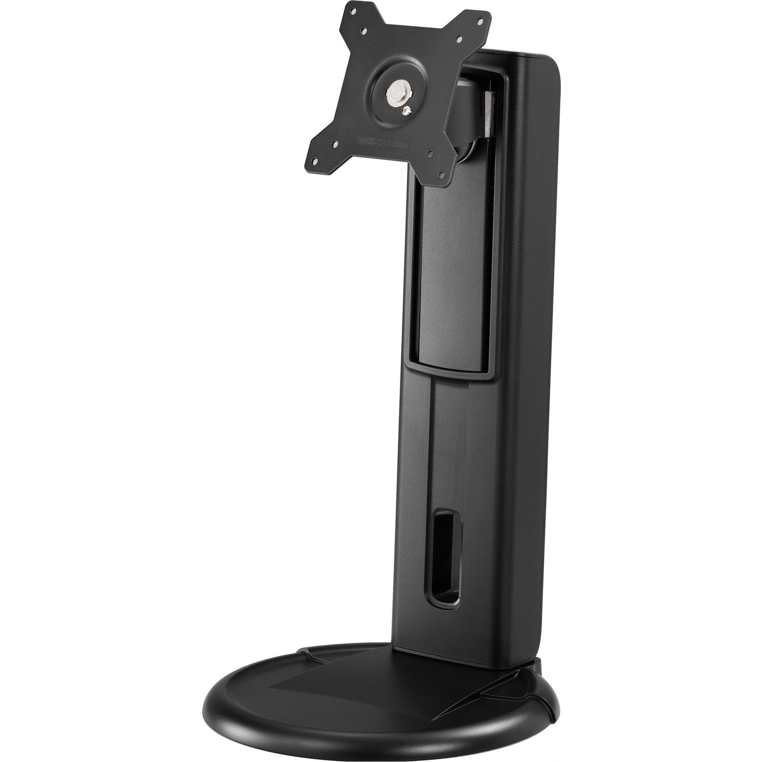 Amer Mounts Height Adjustable Single Monitor Stand for 15" - 24" LCD/LED Flat Panel Screens