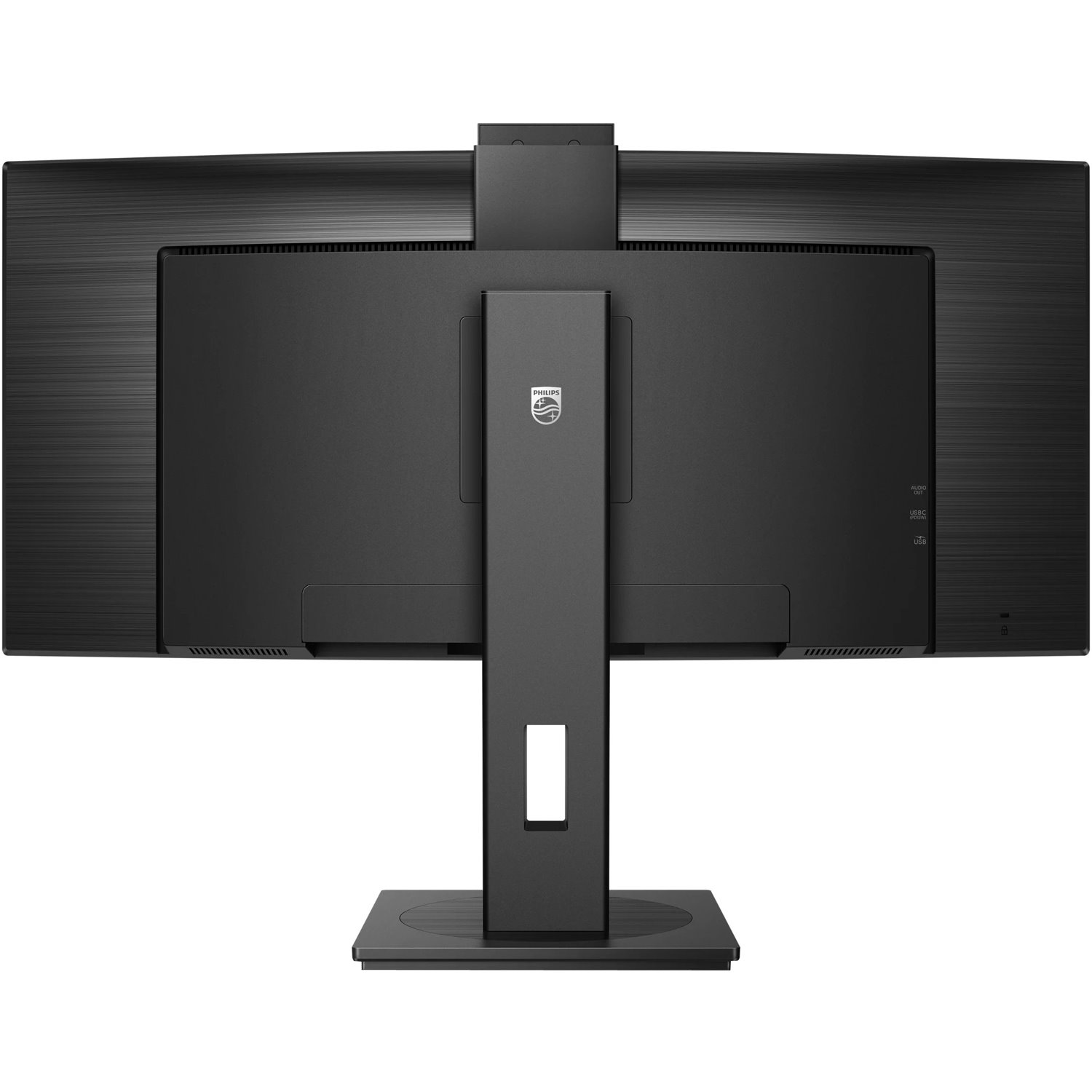 Philips 34B1U5600CH 34" Class Webcam UW-QHD Curved Screen LCD Monitor - 21:9 - Textured Black