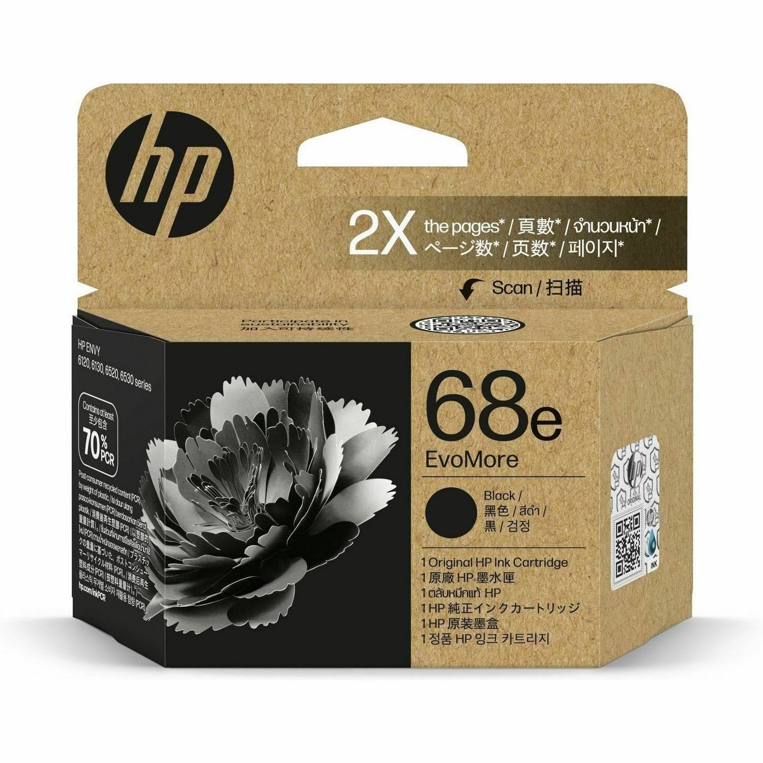 HP EvoMore 68e Original Inkjet Ink Cartridge - Black Pack