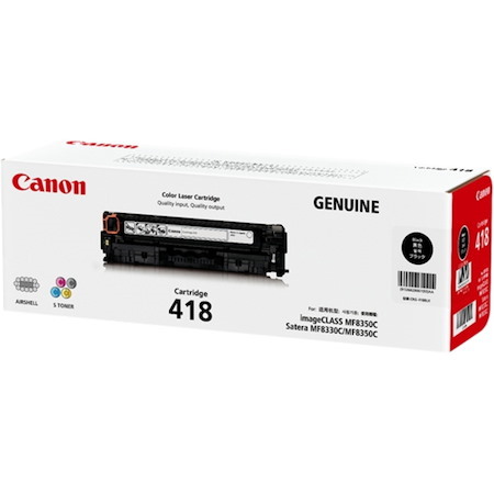 Canon CART418BK Original Laser Toner Cartridge - Black Pack