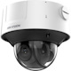 Hikvision DeepinView iDS-2CD75C5G0-IZHSY 12 Megapixel HD Network Camera - Dome