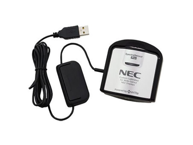 Nec Calibration Kit (Suggested Replacement For The KT-LFD-CC)