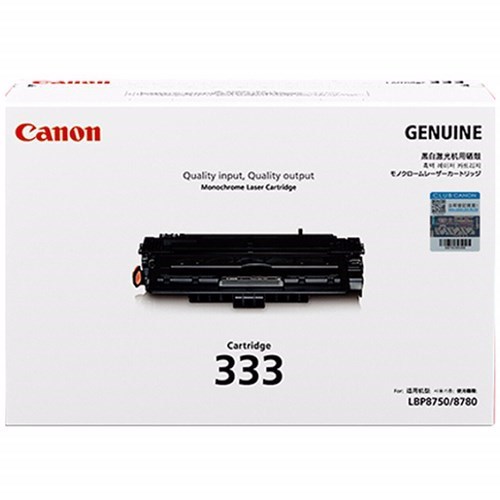 Canon Cart333 STD Black Toner Cartridge 10K To Suit Damaged Carton
