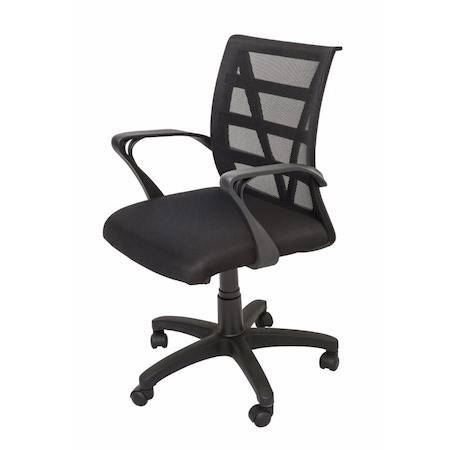 Rapidline Home Office/ Meeting Chair