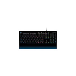 Logitech Essential Wired Gaming
