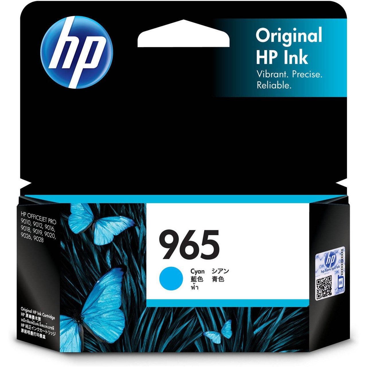 HP 965 Original Ink Cartridge - Cyan