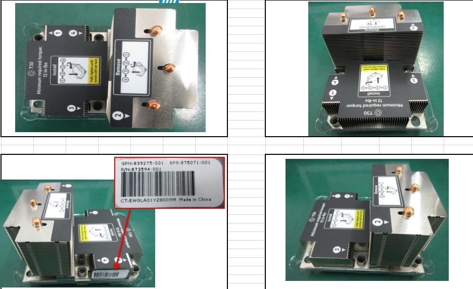 HPE Heatsink - Server