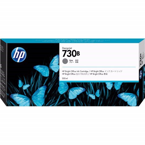 HP 730B Original Inkjet Ink Cartridge - Grey Pack