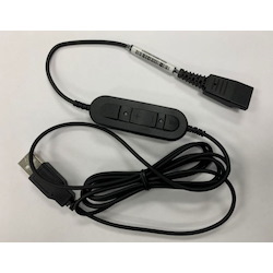 Oem QD-to-USB Adapter Cable, Compatible With Jabra QD Corded Headsets.