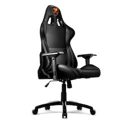 Cougar Furniture Armor Gaming Chair Full Steel Frame Up To 150KG Retail