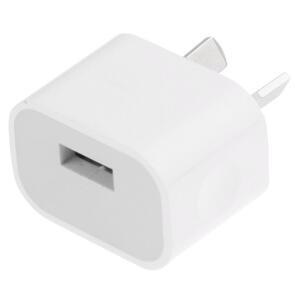 Generic Usb Wall Charger 5V 1.5A Small Form Factor