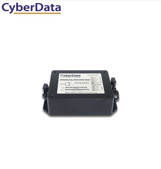 CyberData Networked Dual Door Strike Relay