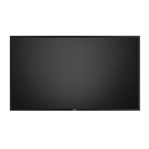 CommBox A8 Display 86" 4K 24/7 5YR WTY Commercial Display