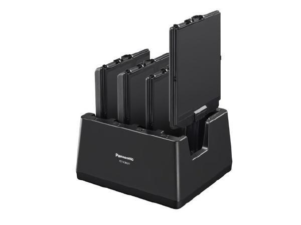 Panasonic 4-Bay Battery Charger For FZ-G2