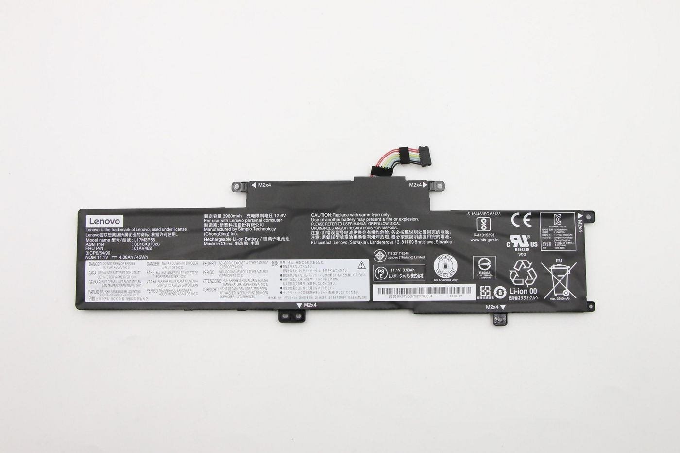 Plextor Battery Pack Li-Ion 4.05Ah - Warranty: 3M