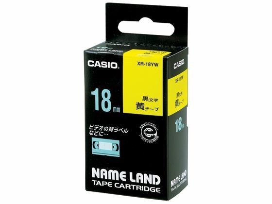 Casio XR-18YW Label-Making Tape Black On Yellow (Casio XR-18YW Black On Yellow 18MM Tape)