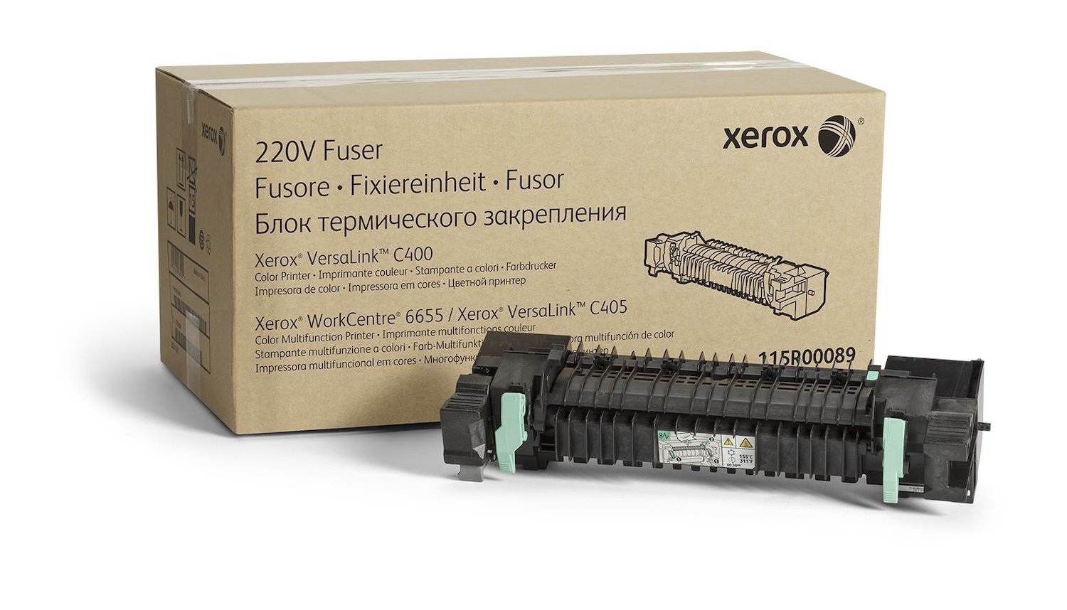 Xerox Fuser