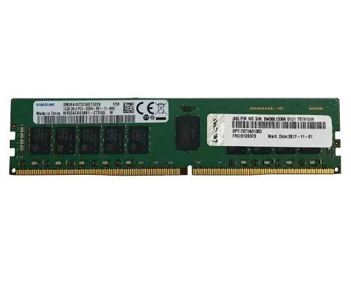 Lenovo RAM Module for Server - 32 GB (1 x 32GB) - DDR4-3200/PC4-25600 TruDDR4 - 3200 MHz Dual-rank Memory - 1.20 V