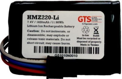 GTS Hmz220-Li Printer/Scanner Spare Part Battery 1 PC[S] (MZ220/320 1620Mah - Ak18353-1 7.4V)