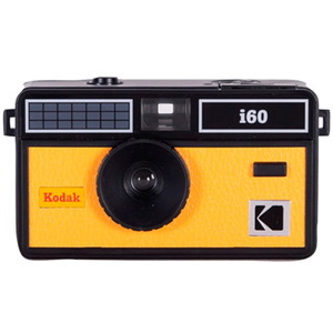 Kodak I60 Film Camera (Kodak Yellow)