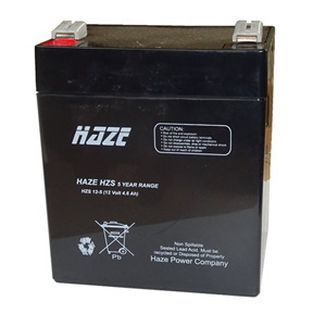 Vertiv 12V 5Ah HG5 Replacement Battery Long Life