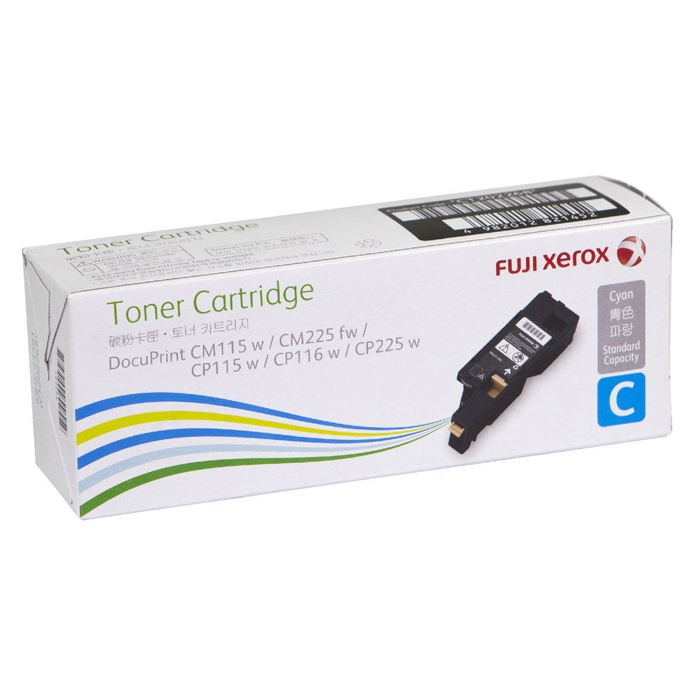 Fuji Xerox Original Laser Toner Cartridge - Cyan Pack