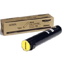 Fujifilm Yellow Toner Yield Upto 25K Pages For Docuprint C5005D