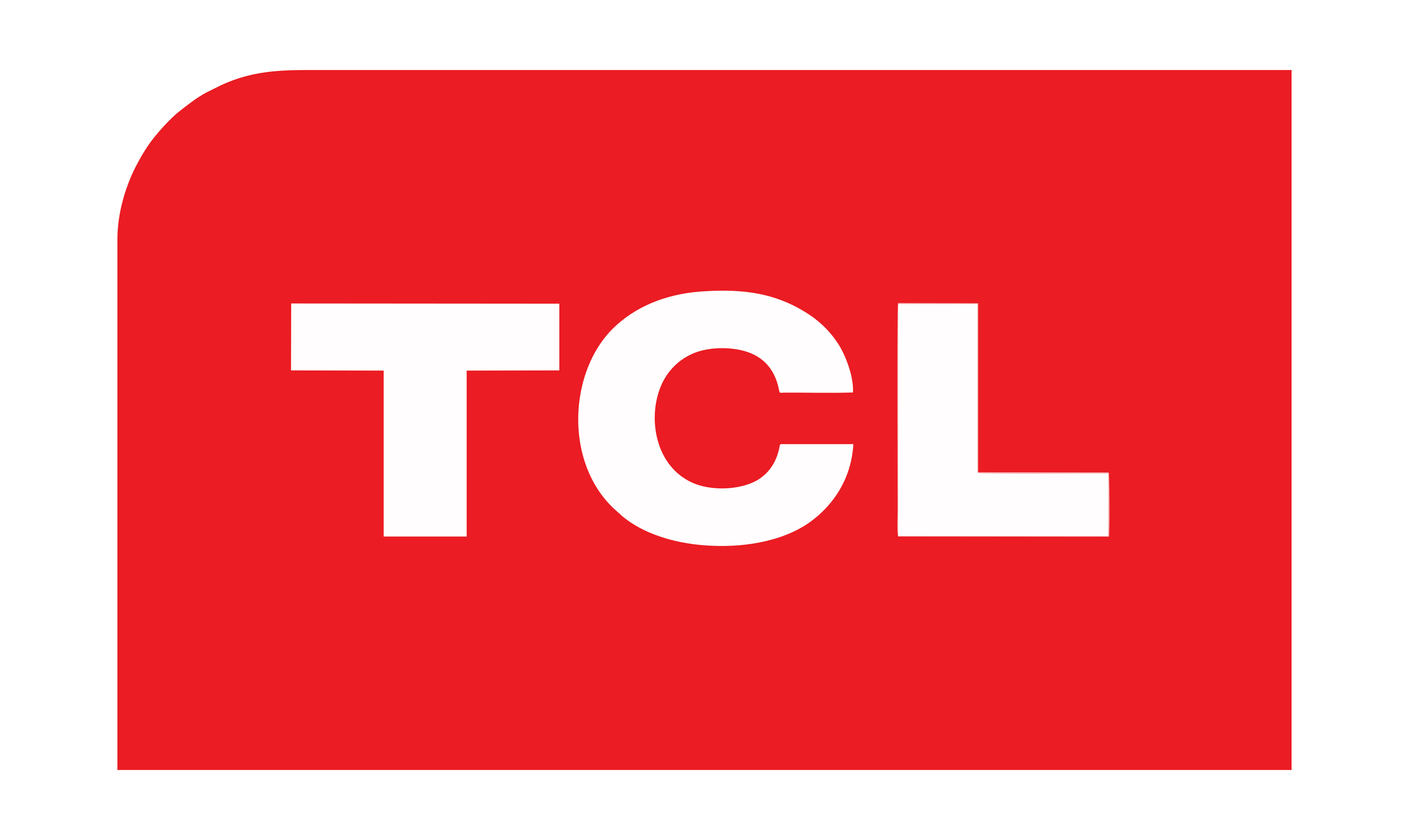 TCL Loan - TCL Link Hub 5G