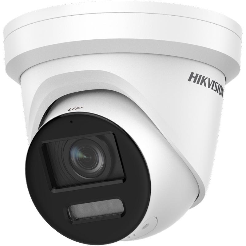 Hikvision Ds-2Cd2387g2lusl4 8MP Outdoor 3-In1 Turret Camera, ColourVu, AcuSense, Live-Guard, 4MM