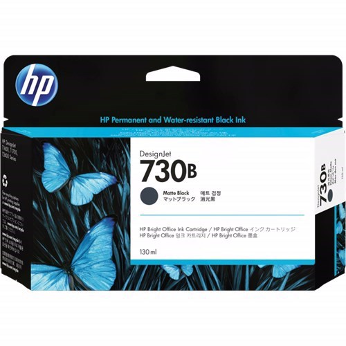 HP 730B Original Inkjet Ink Cartridge - Matte Black Pack