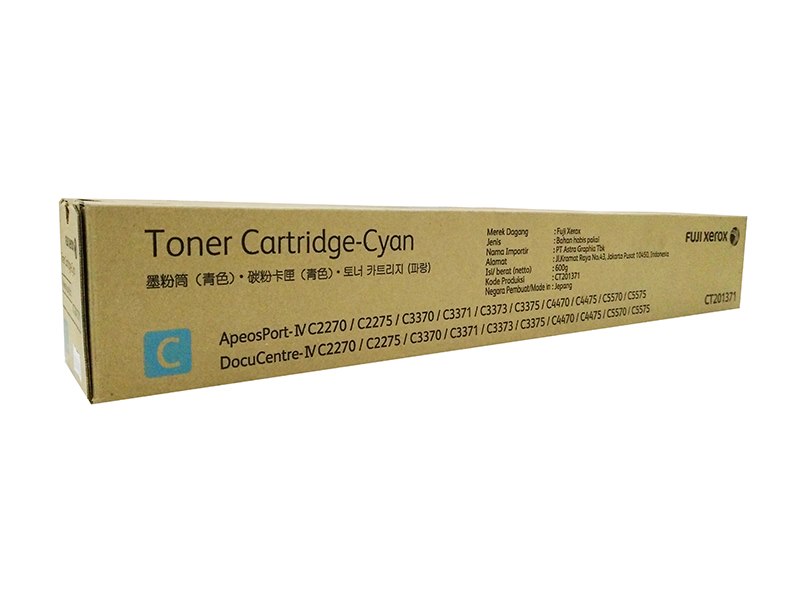 Fujifilm Docucentre Iv Cyan Toner C2270 C2276 C3370 C4470 C5570 15K