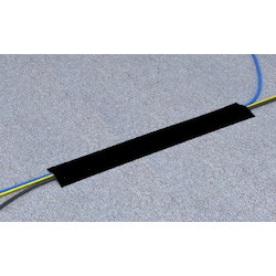 4Cabling Cable Cover 900MM Black