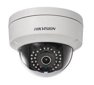 Hikvision DS-2CD2122FWD-I 2MP Fixed Dome Network Camera