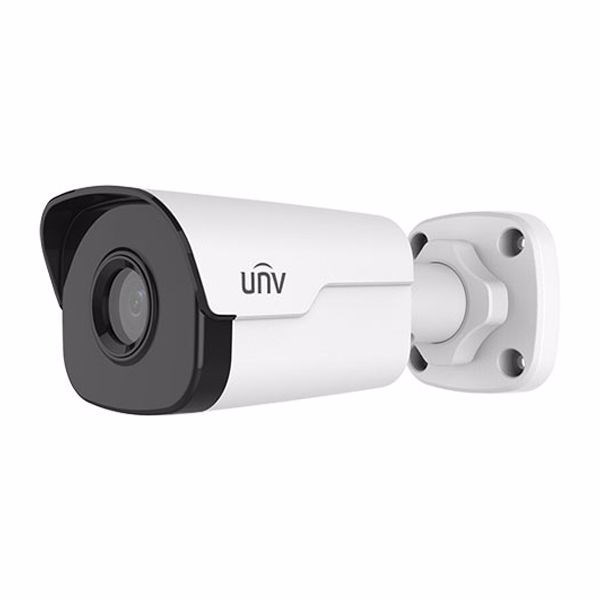 UNV 4MP Mini Bullet IP Security Camera with a 3.6mm Fixed Lens