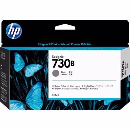 HP 730B Original Inkjet Ink Cartridge - Grey Pack