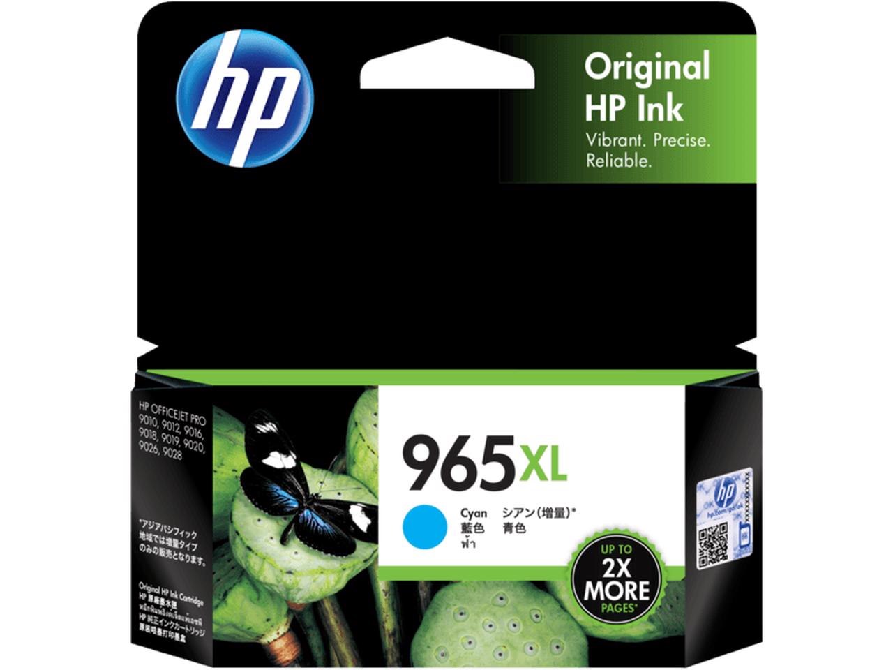 HP 965XL Original High Yield Inkjet Ink Cartridge - Cyan Pack