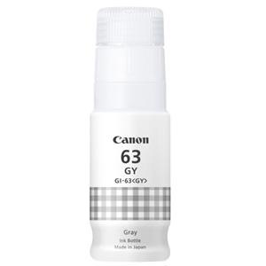 Canon GI-63GY Refill Ink Bottle