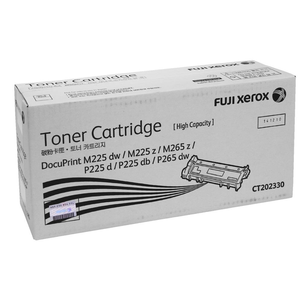 Fujifilm Black Toner High Yield - 2600 Pages For M225DW / M225Z / P225D / P265DW /265Z