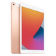 Apple iPad 10.2" (8th Gen) Wi-Fi and Cellular 128GB (Gold)