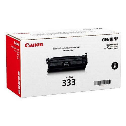 Canon Cart333 Toner Cartridge To Suit LBP8780X (Yield, 10,000 Pages)