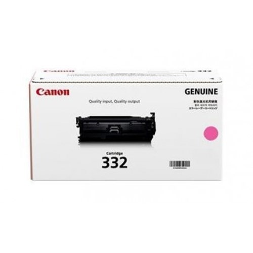 Canon Original Laser Toner Cartridge - Magenta Pack