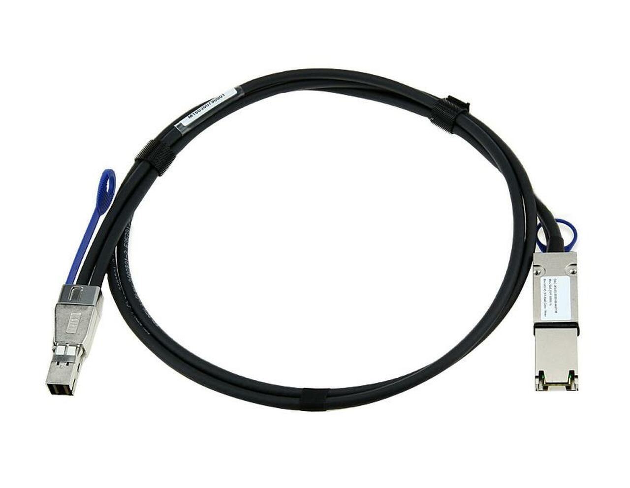 HPE 2 m SAS Data Transfer Cable