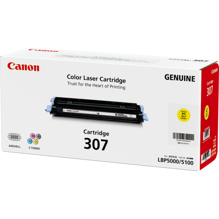 Canon Original Laser Toner Cartridge - Yellow Pack