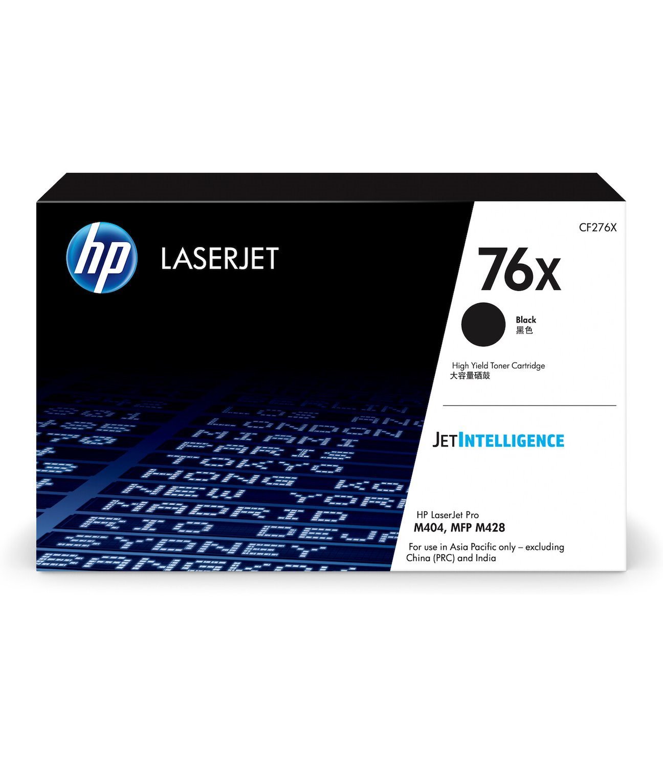 HP 76X Original Laser Toner Cartridge - Black Pack