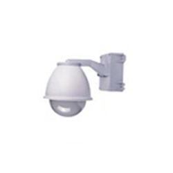 Pixord 2652 Outdoor Housing With Built In Fan & Heater, Suits Px463t,Wall BRKT. Incl.