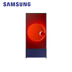 Samsung QA43LS05TAWXXY 43" UHD QLED Sero Rotating TV