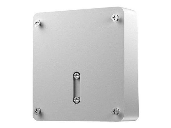 HP Mounting Plate for Desktop Computer