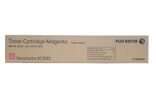 Fujifilm Fuji Xerox SC2022 CT203026 Magenta High Yield Toner 14.4K