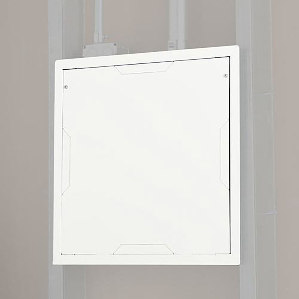 Chief Large In-Wall Storage Box With White Flange And Cover