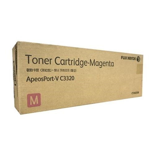 Fujifilm Fuji Xerox CT202358 DCVC3320 Magenta Toner 11K